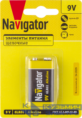 Элемент питания алкалиновый "крона" 6LR61 93 997 NBT-NPE-6LR61-BP1 Navigator 93997