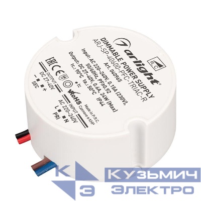 Блок питания ARJ-SP-40600-PFC-TRIAC-R (24Вт 27-40В 600мА) (IP44 пластик) Arlight 040965