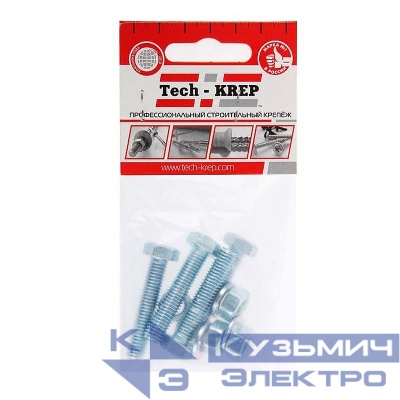 Болт с шестигранной головкой М8х30 DIN 933 класс прочн. 8.8 с гайкой и шайбой оцинк. (пакет) (уп.4шт) Tech-Krep/Zitar 112722