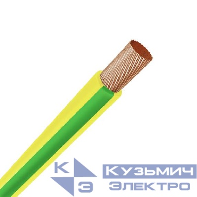 Провод ПуГВнг(А)-LS 1х0.5 450/750В Ж/З (бухта) (м) Кольчугино 100000469826030006