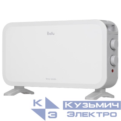 Конвектор электрический Boxy BEC/BMS-2000 Ballu НС-1700640