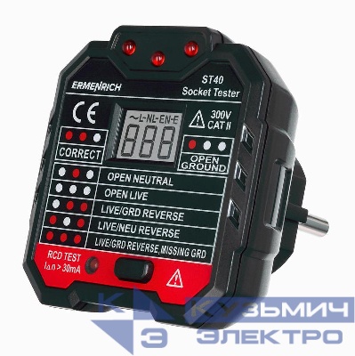 Тестер розеток Zing ST40 Ermenrich 82963