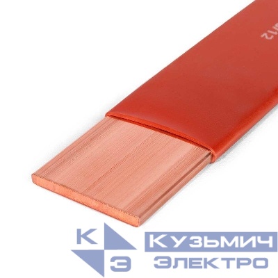 Трубка термоусадочная ТТШ-10-120/50 красн. (уп.10м) КВТ 84892