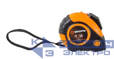 Рулетка 5мх19мм автостоп Вихрь 73/11/1/5