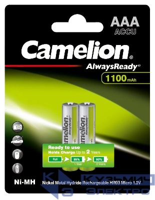 Аккумулятор Always Ready AAA-1100mAh Ni-Mh BL-2 NH-AAA1100BP2 1.2В Camelion 15037