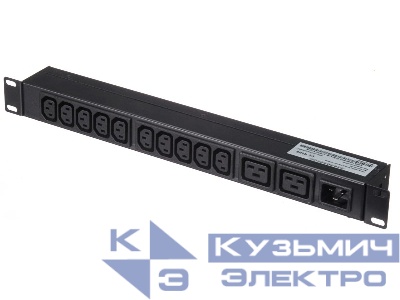 Блок розеток 19", 16А, 10 розеток C13 + 2 розетки C19, без шнура, гнездо С20, высота 1U, чёрный