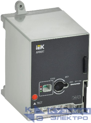 Привод моторный 230В AC MCCB типоразмер G ARMAT IEK AR-MCCBD-MD-230-0-04-C