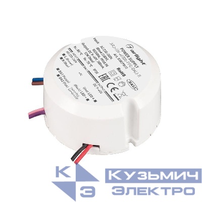 Блок питания ARJ-SN-40300-PFC-DALI-R 12Вт 9-40В 0.3А IP20 пластик Arlight 038299(1)