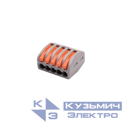 Клемма монтажная рычажного соединения СМК PTC-5P 222-415 450В 32А 0.08-2.5(4.0)кв.мм JazzWay 5073869