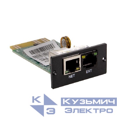 Адаптер встраиваемый WEB/SNMP для подключения ИБП к сети Ethernet/RS232 EKF SNMP
