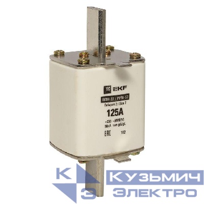 Вставка плавкая ППН-37 400/125А габарит 2 PROxima EKF fus-37/400/125