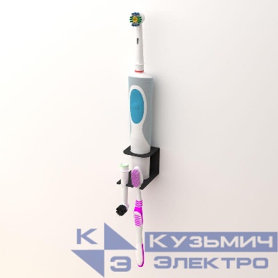 Держатель для хранения электрических зубных щеток и насадок монтаж без сверления черн. Rexant 38-0715