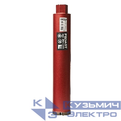 Коронка алмазная для мокрого сверления 63х370 мм, M22 FEDAST