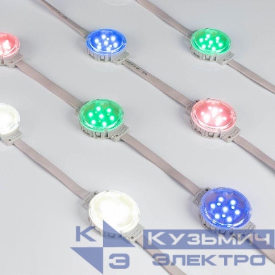 Модуль управляемый DMX-F10-D50 24V RGBW (2Вт IP68 120 deg) (пластик ) Arlight 036825