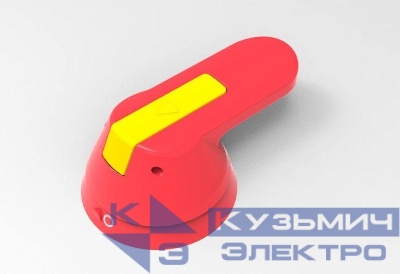 Рукоятка выносная поворотная фронт. SD160-250 круглая красн./желт. SE SSDERHFR15Y1625