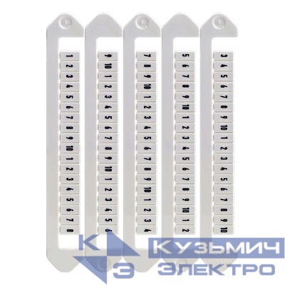 Маркировка для клемм ширина 5мм символы "10" горизонтальная ориентация DKC NUTB-5-10H
