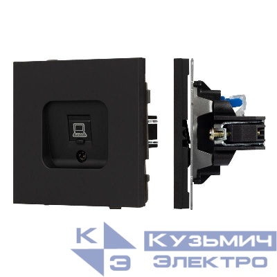 Розетка компьютерная SCT-TENDO-MPC1-SFPL-BK RJ45 кат.6 механизм Arlight 054591