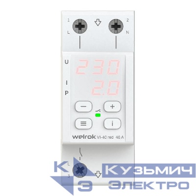 Реле напряжения с контролем тока VI-40 red Welrok 4660251140243
