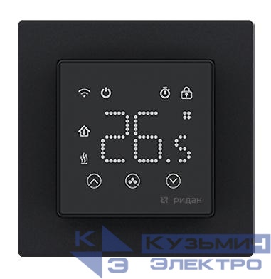 Терморегулятор Clever с Wi-Fi с комбинацией датчиков 16А черн. Ридан 21RT0109R