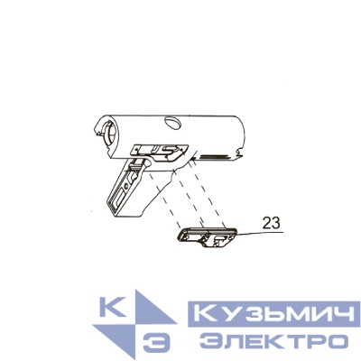 Запчасть №23 для PAG311BWT. Крышка