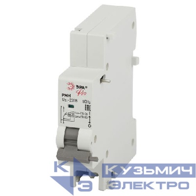 Расцепитель порогового напряжения PRO VA63-RMM ВА47-63 Эра Б0063331