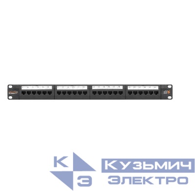 Патч-панель 19дюйм 1U 24 порта кат.6 (класс E) 250МГц RJ45/8P8C 110/KRONE T568A/B неэкран. с органайзером черн. NIKOMAX NMC-RP24UE2-1U-BK
