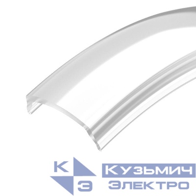 Экран ARH-BENT-W11-2000 Frost 2м пластик Arlight 023606