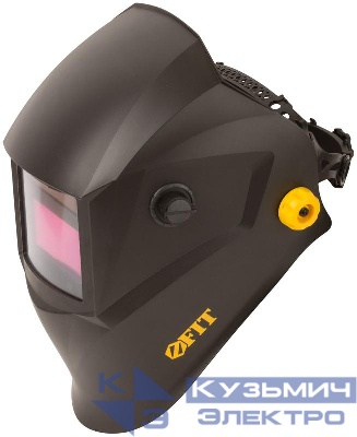 Щиток сварщика с автоматическим светофильтром "Хамелеон" АСФ-777 3 плавные регулировки FIT 12248