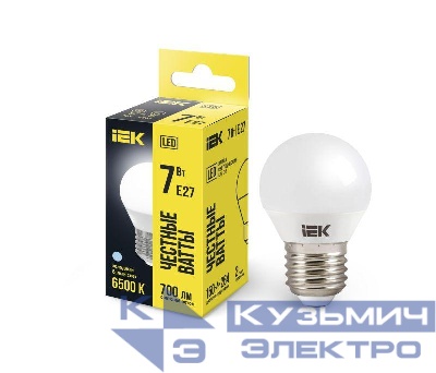 Лампа светодиодная G45 7Вт шар 6500К E27 230В IEK LLE-G45-7-230-65-E27