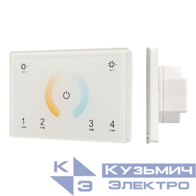 Панель Sens SMART-P81-MIX White (230В 4 зоны 2.4G) (IP20 пластик) Arlight 028400