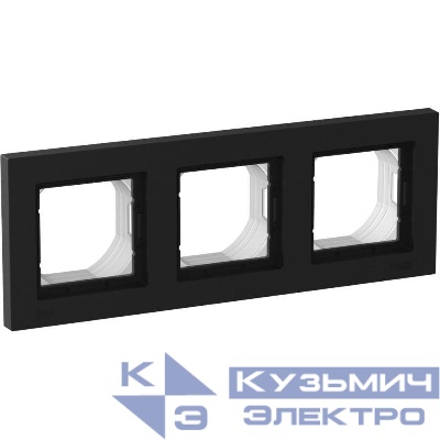 Рамка 3-м AtlasDesign Aqua IP44 карбон SE ATN441003