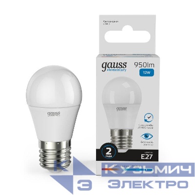 Лампа светодиодная Elementary 12Вт P45 шар 6500К холод. бел. E27 950лм GAUSS 53232