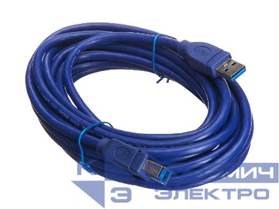 Кабель шт.USB A - шт.USB B 3.0 (5м), синий, блистер, Netko
