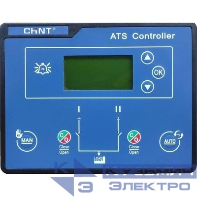 Контроллер АВР NZQ7A LCD RS-485 CHINT 304538