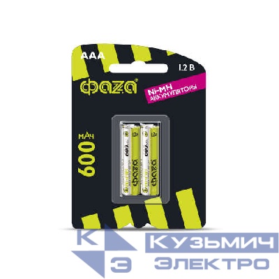Аккумулятор AAA Ni-MH 1.2В 600мА.ч BL-2 (уп.2шт) ФАZА 5002852