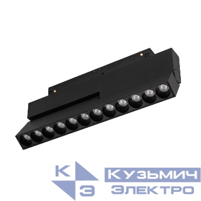 Светильник светодиодный MAG-ORIENT-DOTS-FOLD-S230-12W Day4000-MIX (BK 30 deg 48В TUYA) IP20 металл Arlight 047139