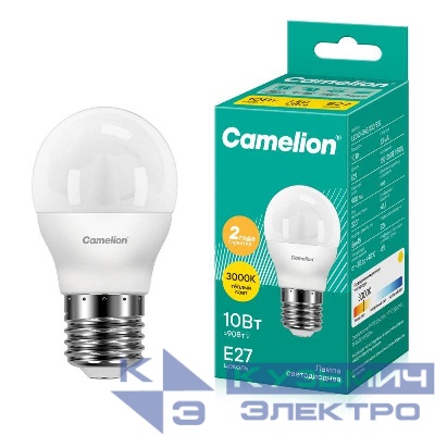 Лампа светодиодная LED10-G45/830/E27 10Вт 220В Camelion 13566