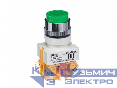 Выключатель кнопочный ABFP ВК-22 d22мм 220В с фиксацией зел. DEKraft 25131DEK