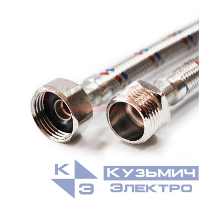 Подводка гибкая для воды 1/2дюйм В-Н 180см (50) VALFEX S/S 180сm В-Н