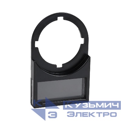 Держатель маркировки OptiSignal Compact D22 С7-MH2518 25x18мм ZBZ33 КЭАЗ 362219