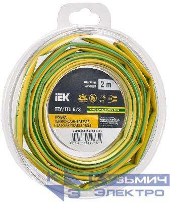 Трубка термоусадочная ТТУ нг-LS 6/3 желт./зел. (уп.2м) IEK UDR12-006-003-002-K52-T