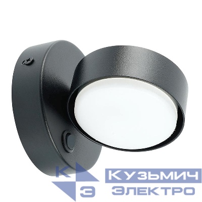 Светильник HL4601 12Вт GX53 230В настен. черн. FERON 51941