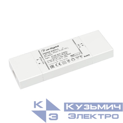 Блок питания ARV-SP-48060-FLAT-PFC 48В 1.25А 60Вт IP20 пластик Arlight 052081