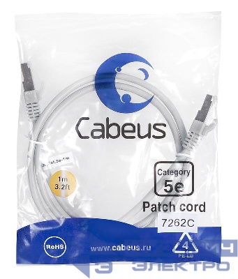Патч-корд F/UTP кат.5E PC-FTP-RJ45-Cat.5e-1m 2xRJ45/8p8c экранир. PVC 1м сер. Cabeus 7262c