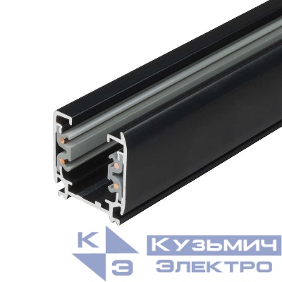 Шинопровод UBX-AS4 BLACK 200 POLYBAG черн. Uniel 09726