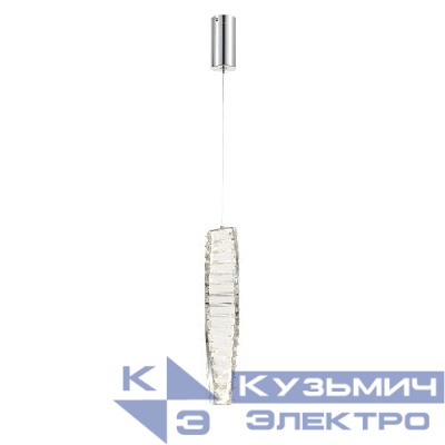 Светильник светодиодный Manuela 6166-201 LED 13Вт 4000К (подвес) подвесной дизайн Rivoli Б0066469