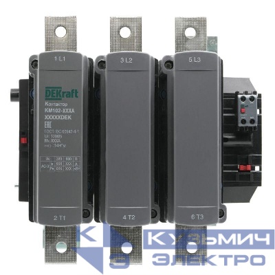 Контактор 630А 380В АС АС3 АС4 1НО+1НЗ КМ-102 DEKraft 21974DEK