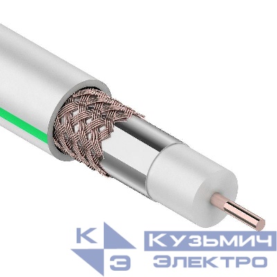 Кабель SAT 703 B CCS/Al/Al (75%) 75Ом Б (уп.100м) PROCONNECT 01-2431-2