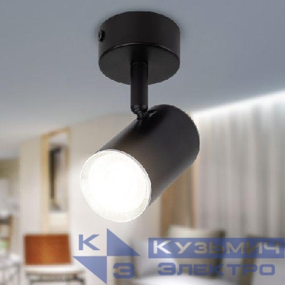 Светильник OL35 BK MR16 GU10 IP20 настен./потолочн. спот черн. хром Эра Б0056362