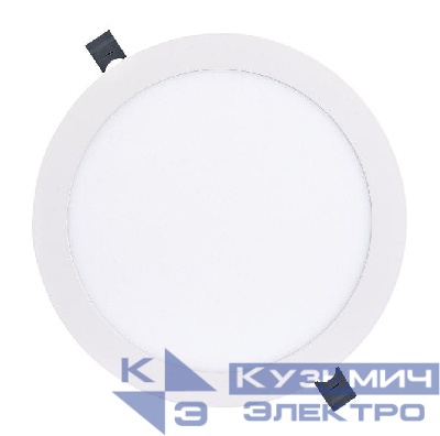 Светильник светодиодный ДВО-201-В-С 18Вт 4000К сенсор микроволновый даунлайт DEKraft 60341DEK